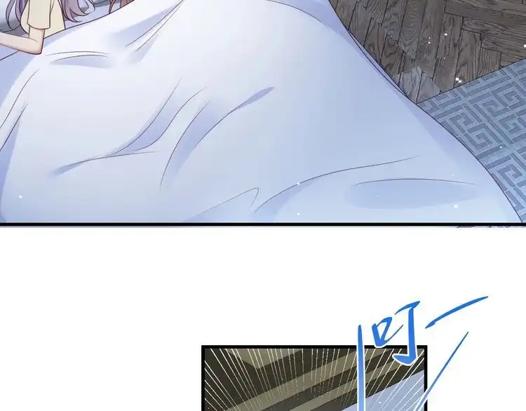 《以唇封缄》第131话 我想你，想……你 第64页