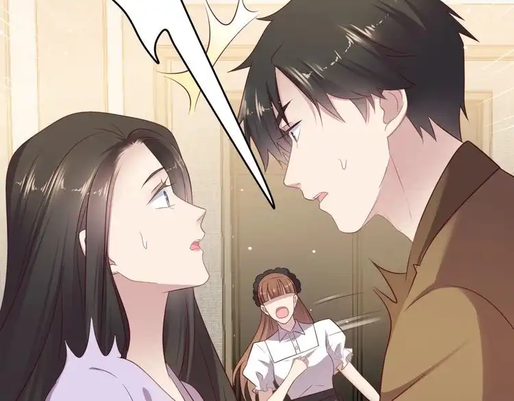《以唇封缄》第131话 我想你，想……你 第34页