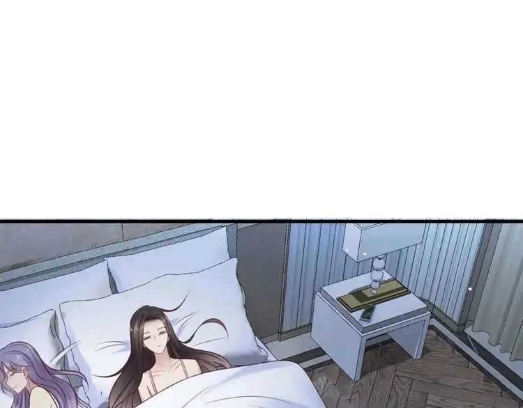 《以唇封缄》第131话 我想你，想……你 第63页
