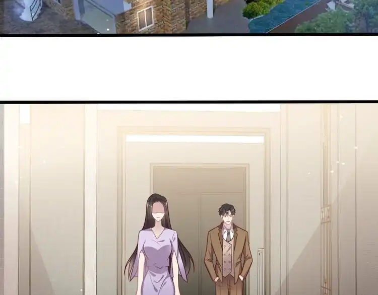 《以唇封缄》第131话 我想你，想……你 第20页