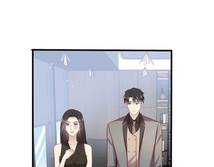 《以唇封缄》第132话 封少求婚成功！ 第65页