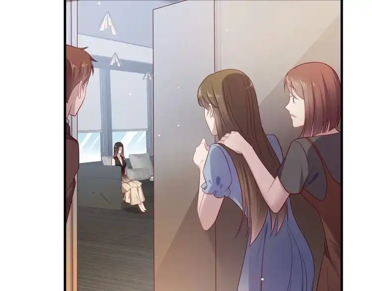 《以唇封缄》第132话 封少求婚成功！ 第47页