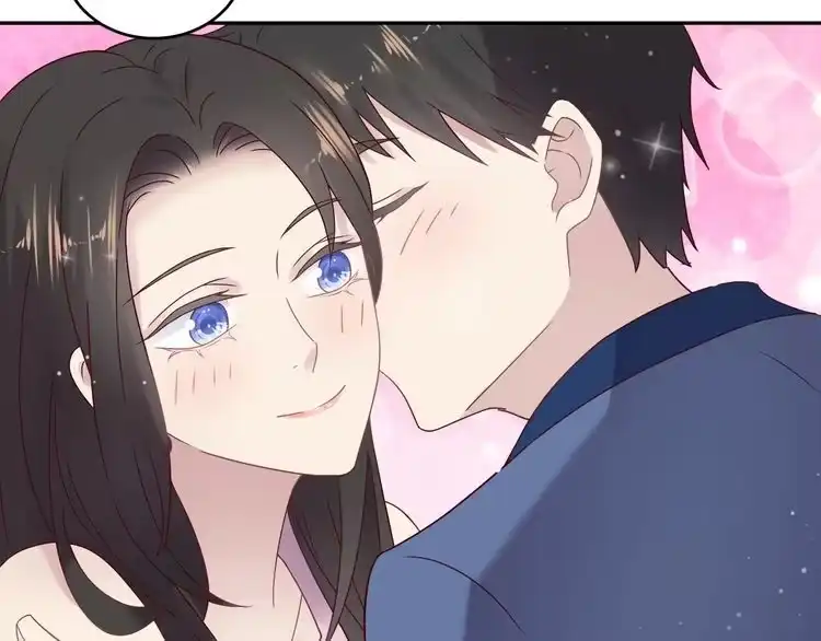 《以唇封缄》第132话 封少求婚成功！ 第32页