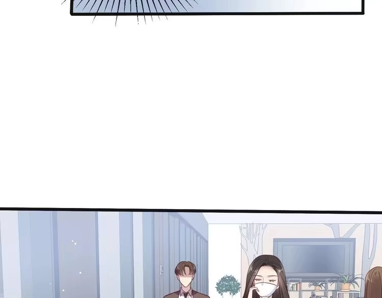 《以唇封缄》第132话 封少求婚成功！ 第75页