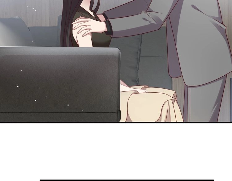 《以唇封缄》第132话 封少求婚成功！ 第46页