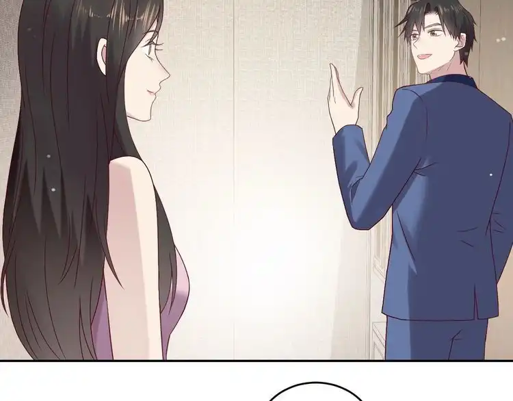 《以唇封缄》第132话 封少求婚成功！ 第34页