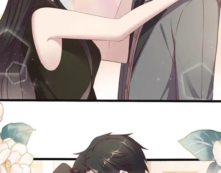 《以唇封缄》第133话 凭你也想肖想总裁？ 第87页