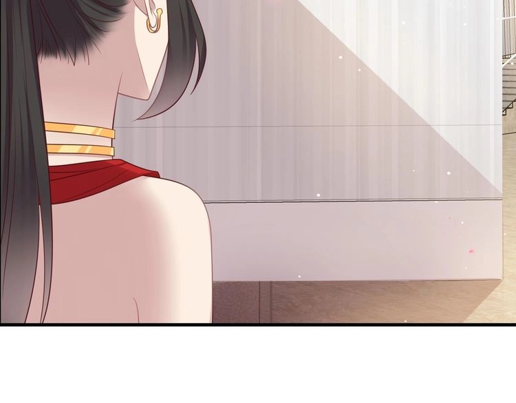 《以唇封缄》第134话 你愿意嫁给我吗？ 第53页