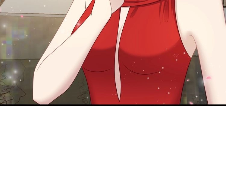 《以唇封缄》第134话 你愿意嫁给我吗？ 第89页