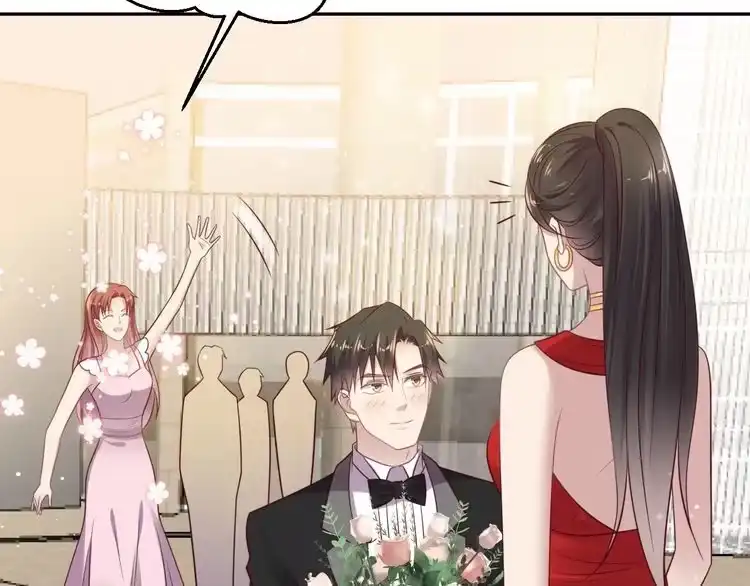 《以唇封缄》第134话 你愿意嫁给我吗？ 第70页