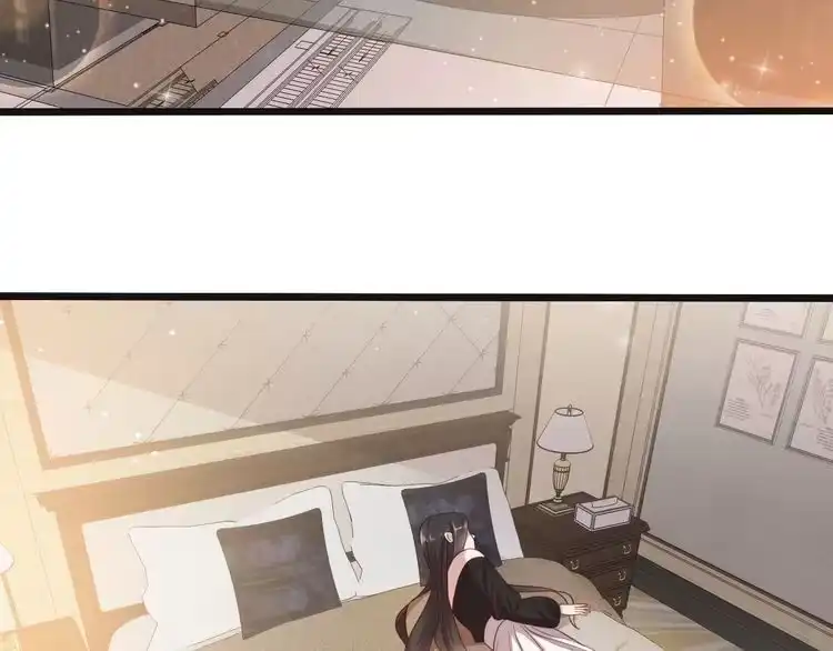 《以唇封缄》第134话 你愿意嫁给我吗？ 第31页
