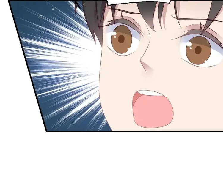 《以唇封缄》第135话 踢爆！私生子上线！ 第59页