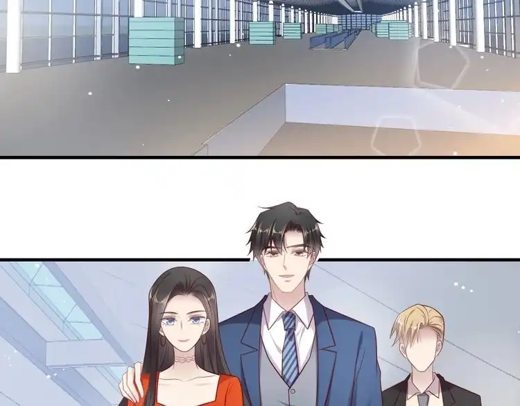 《以唇封缄》第135话 踢爆！私生子上线！ 第37页