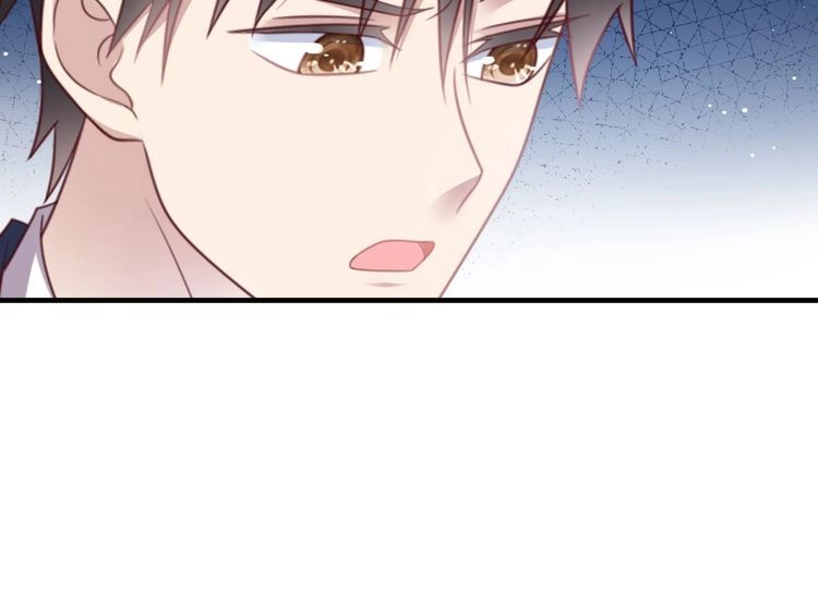 《以唇封缄》第135话 踢爆！私生子上线！ 第62页