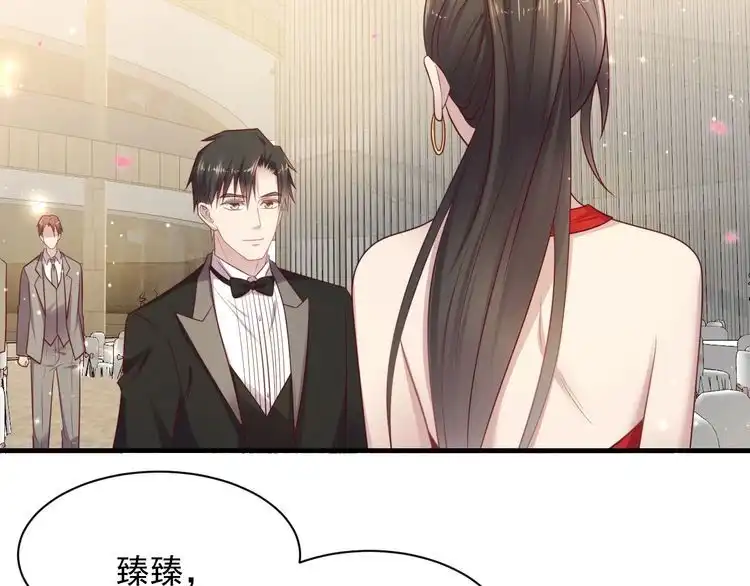 《以唇封缄》第135话 踢爆！私生子上线！ 第11页
