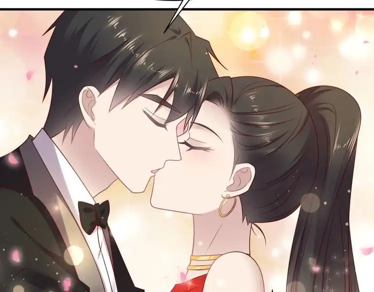 《以唇封缄》第135话 踢爆！私生子上线！ 第33页