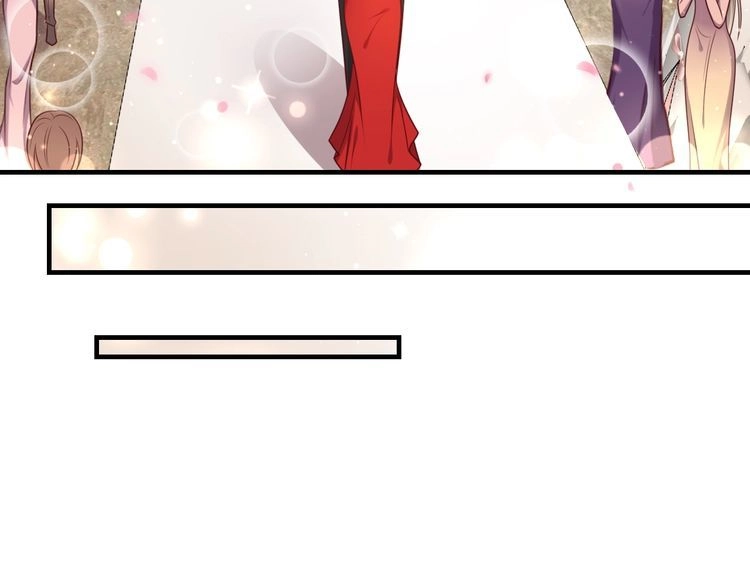 《以唇封缄》第135话 踢爆！私生子上线！ 第35页
