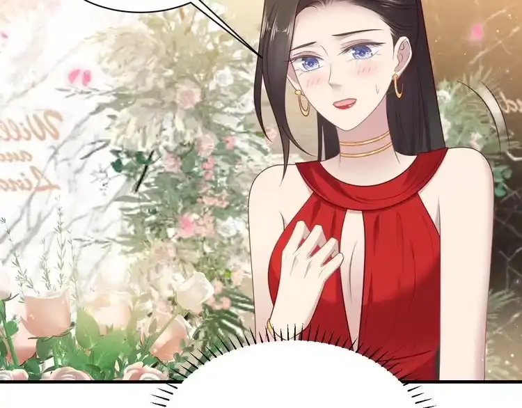 《以唇封缄》第135话 踢爆！私生子上线！ 第8页
