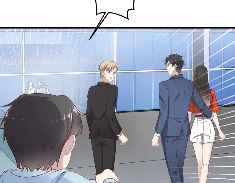 《以唇封缄》第135话 踢爆！私生子上线！ 第50页