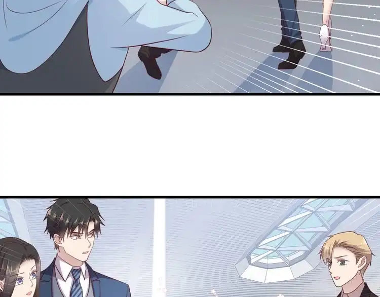 《以唇封缄》第135话 踢爆！私生子上线！ 第51页