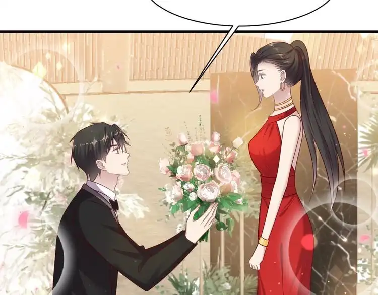 《以唇封缄》第135话 踢爆！私生子上线！ 第5页