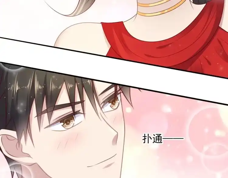 《以唇封缄》第135话 踢爆！私生子上线！ 第19页