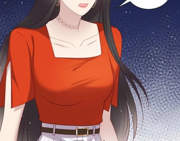 《以唇封缄》第135话 踢爆！私生子上线！ 第79页
