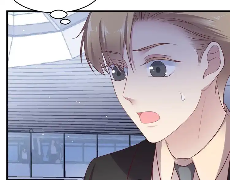 《以唇封缄》第135话 踢爆！私生子上线！ 第53页