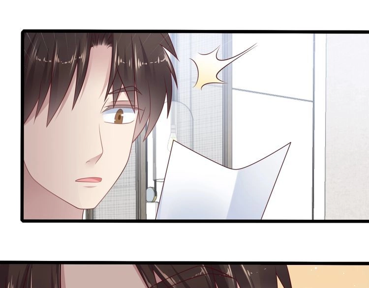 《以唇封缄》第136话 臻臻答应亲子鉴定！ 第67页