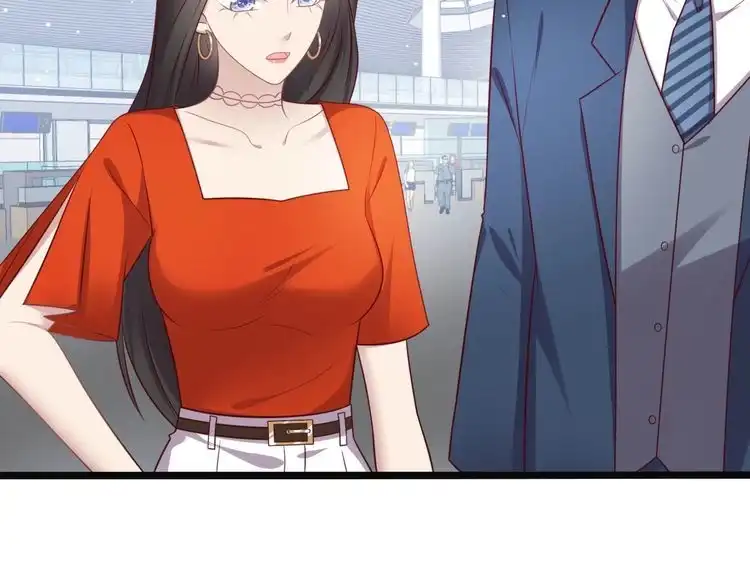 《以唇封缄》第136话 臻臻答应亲子鉴定！ 第6页