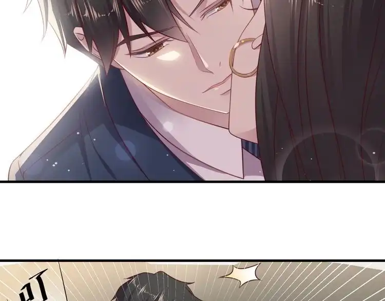 《以唇封缄》第137话 没有人能取代你！ 第35页