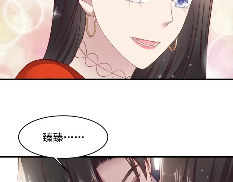 《以唇封缄》第137话 没有人能取代你！ 第34页