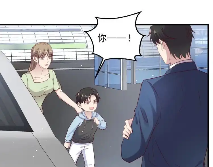 《以唇封缄》第137话 没有人能取代你！ 第12页