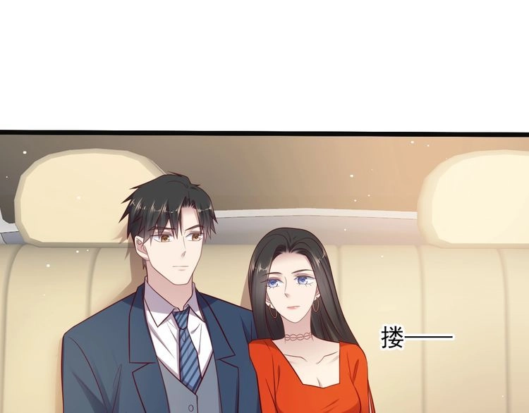 《以唇封缄》第137话 没有人能取代你！ 第60页