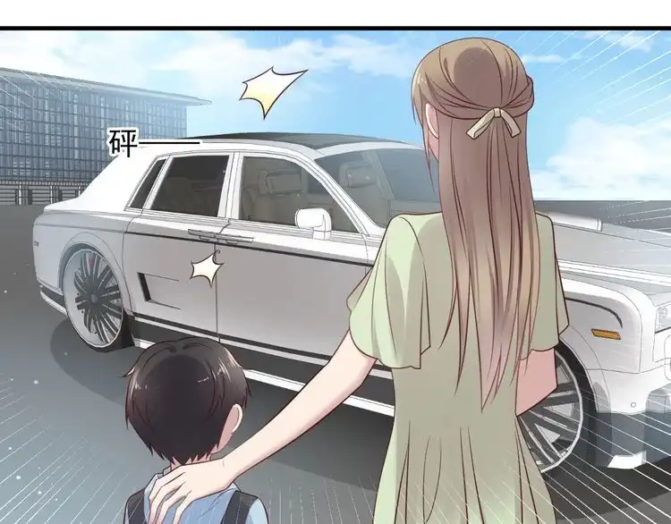 《以唇封缄》第137话 没有人能取代你！ 第25页