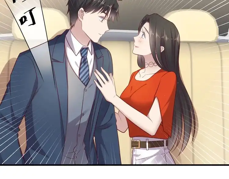 《以唇封缄》第137话 没有人能取代你！ 第36页