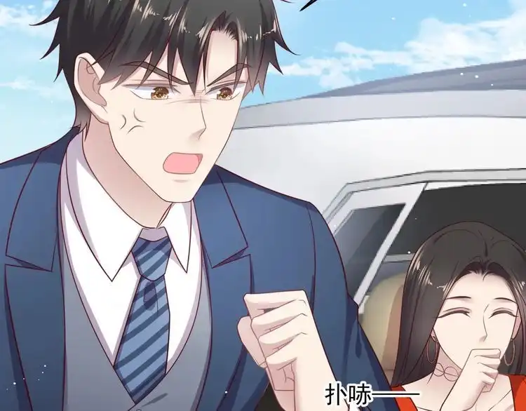 《以唇封缄》第137话 没有人能取代你！ 第17页