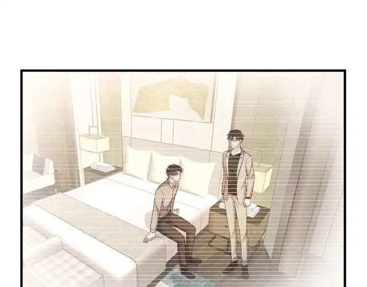 《以唇封缄》第138话 他是强奸犯！ 第45页