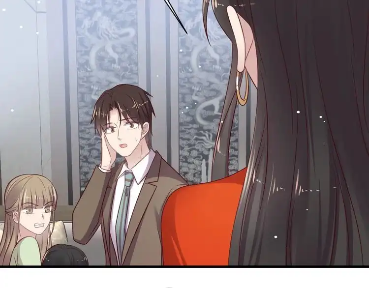 《以唇封缄》第138话 他是强奸犯！ 第67页