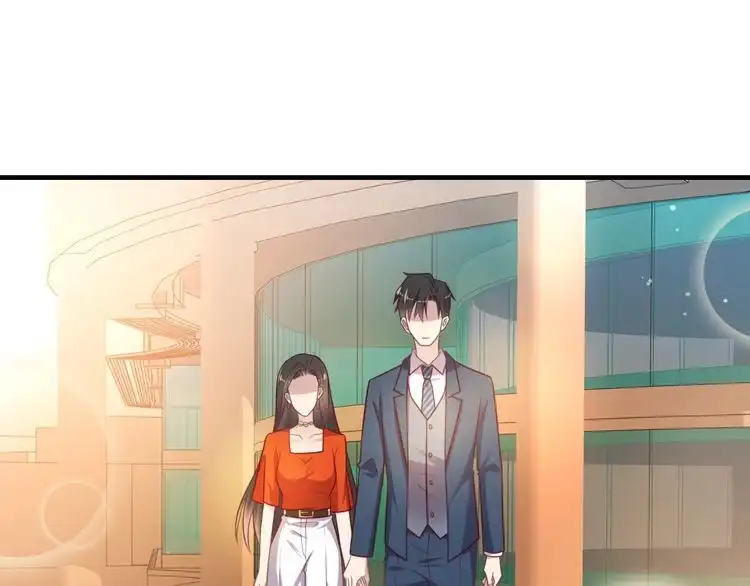 《以唇封缄》第138话 他是强奸犯！ 第71页