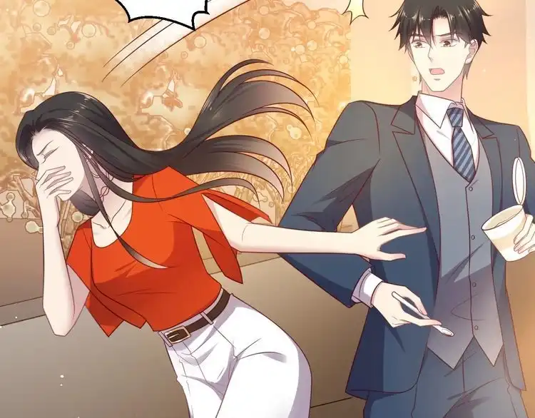 《以唇封缄》第138话 他是强奸犯！ 第85页