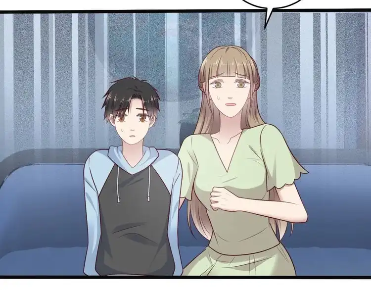 《以唇封缄》第138话 他是强奸犯！ 第33页