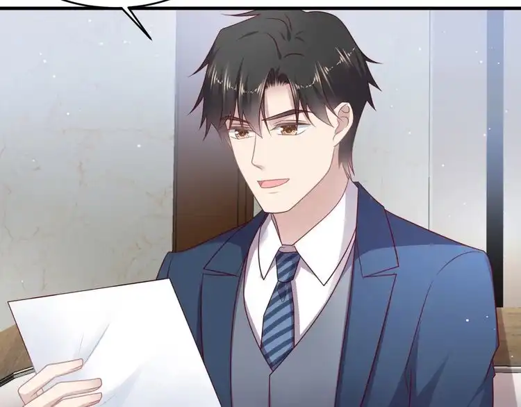 《以唇封缄》第138话 他是强奸犯！ 第6页