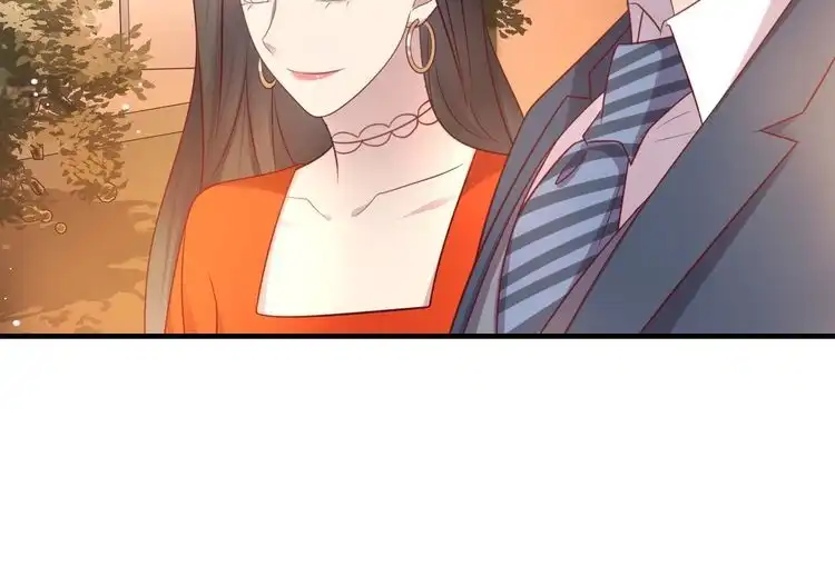 《以唇封缄》第138话 他是强奸犯！ 第78页