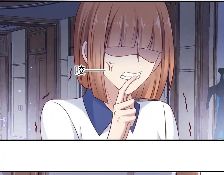 《以唇封缄》第139话 恶人又出来作妖？！ 第64页