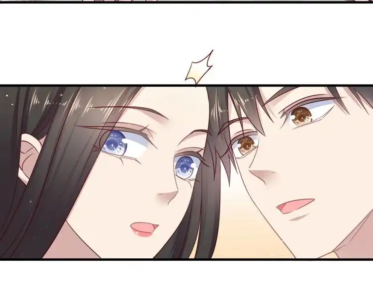 《以唇封缄》第139话 恶人又出来作妖？！ 第84页