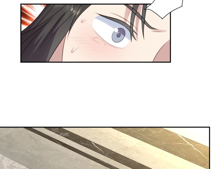 《以唇封缄》第14话 我满足你！ 第54页