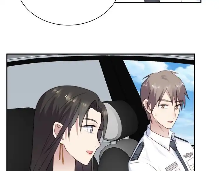 《以唇封缄》第14话 我满足你！ 第100页