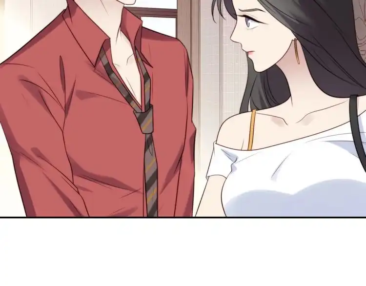《以唇封缄》第14话 我满足你！ 第80页