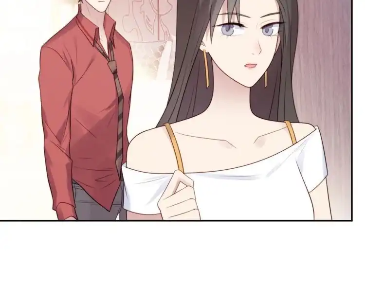 《以唇封缄》第14话 我满足你！ 第69页